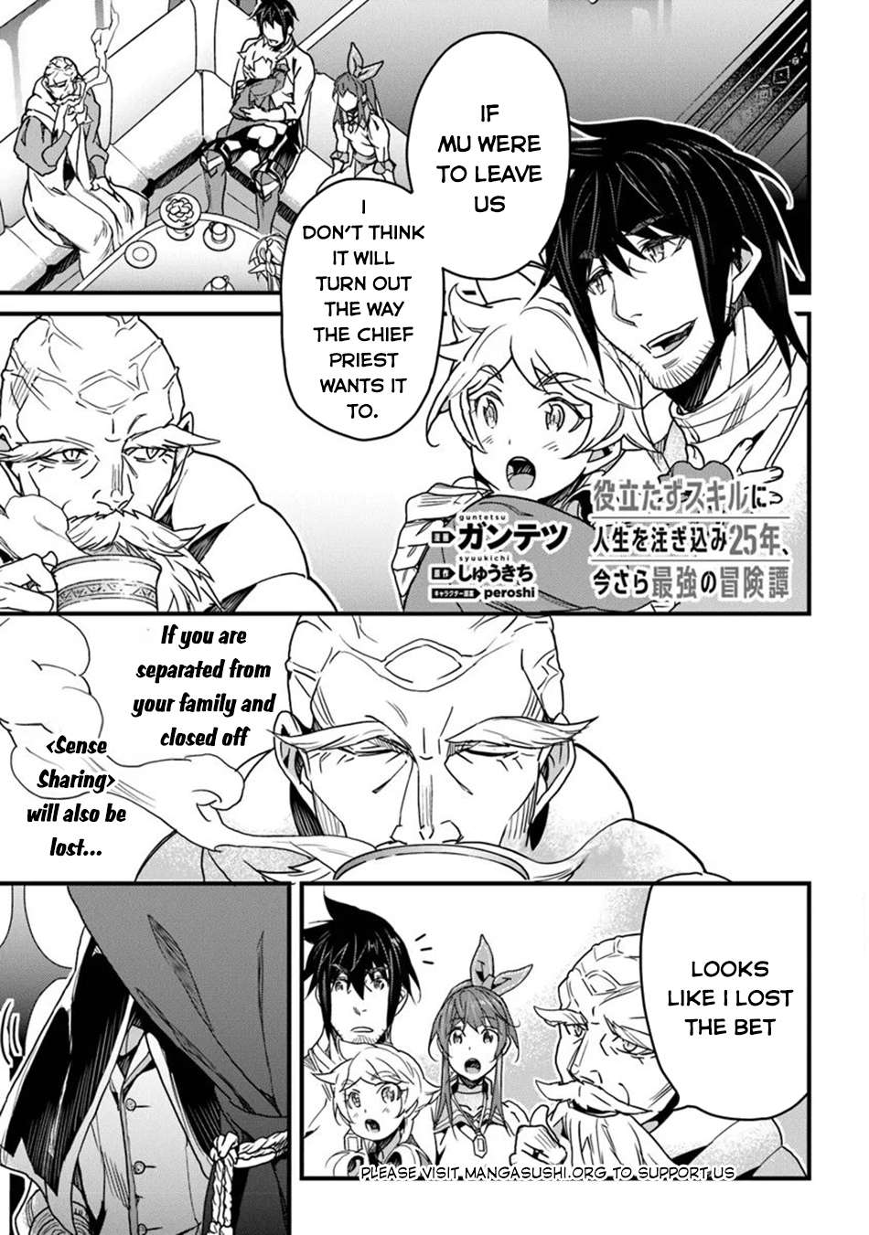 Yakudatazu Skill Ni Jinsei O Sosogikomi 25-Nen, Imasara Saikyou No Boukentan Midori Kashi No Akira Chapter 42 2